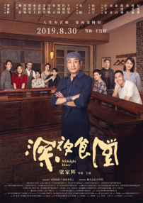 国产成人lu在线视频