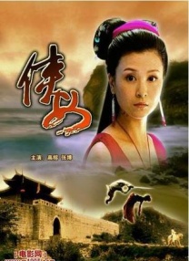 香蕉在线精品亚洲第一区